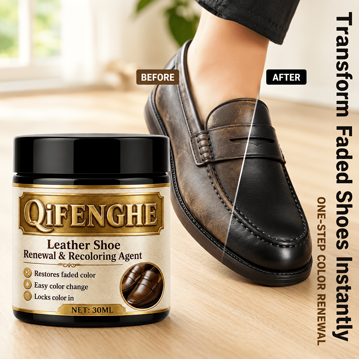 Shoe Polish Cream - كريم تجديد وتلوين الأحذية الجلدية 1.01