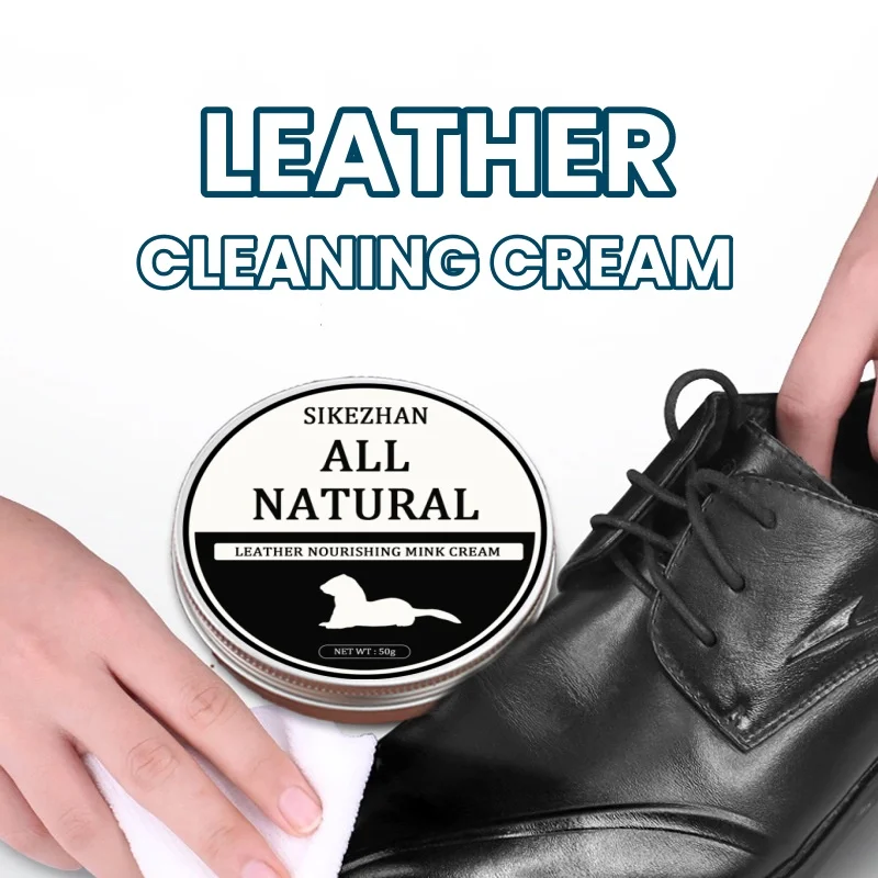 Shoe Polish Cream - منظف أريكة جلدية من سيكيزان، كريم